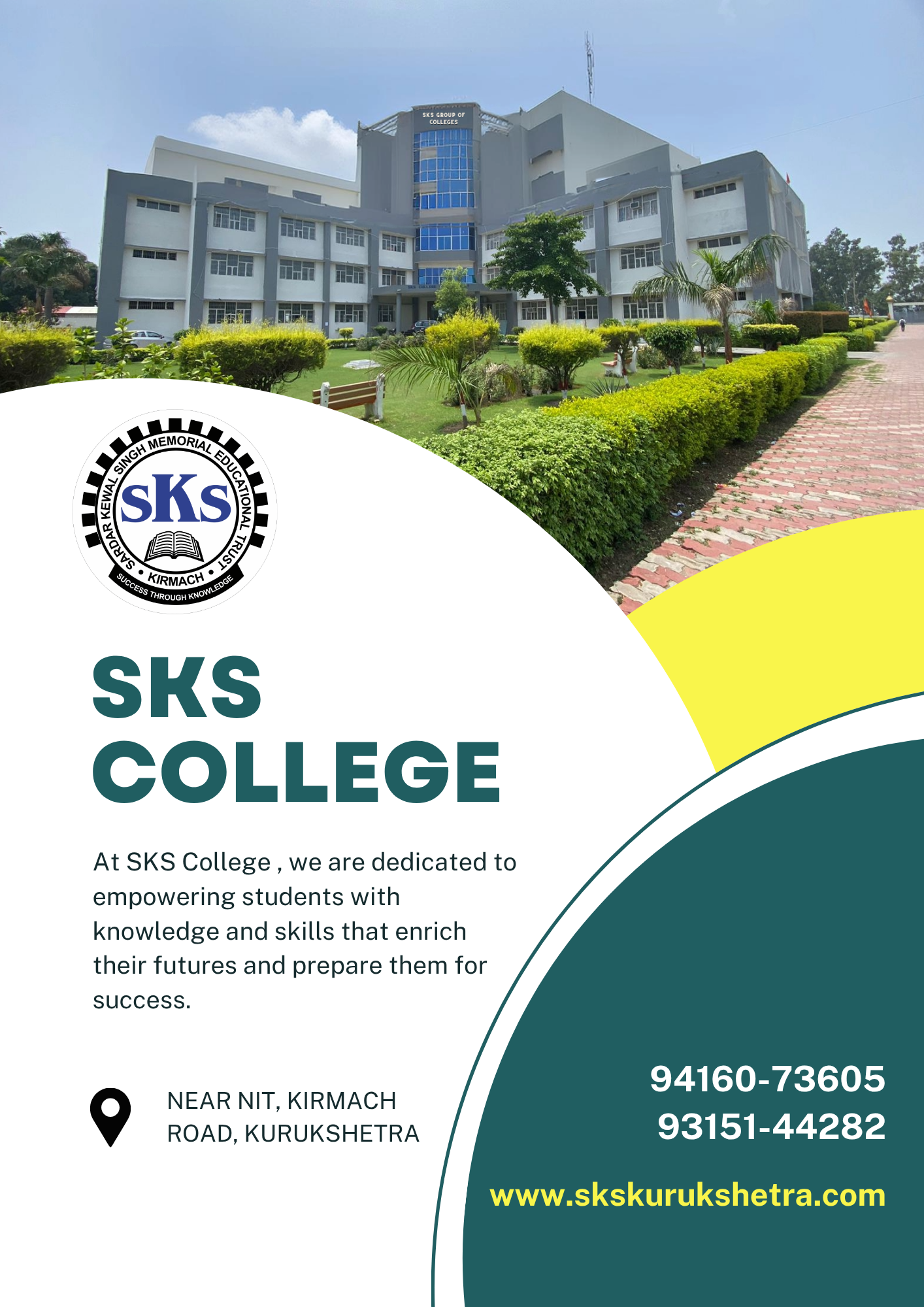sardar kewal singh college sardar kewal singh college